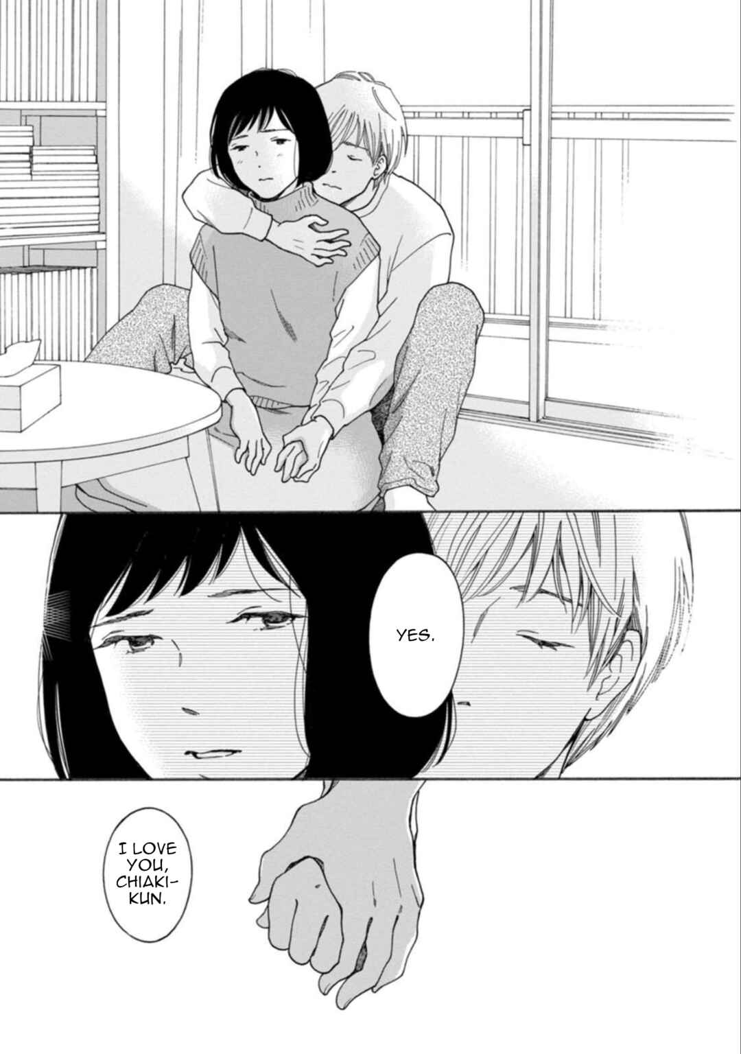 Page 32 Chapter 37 Shijuu Kara
