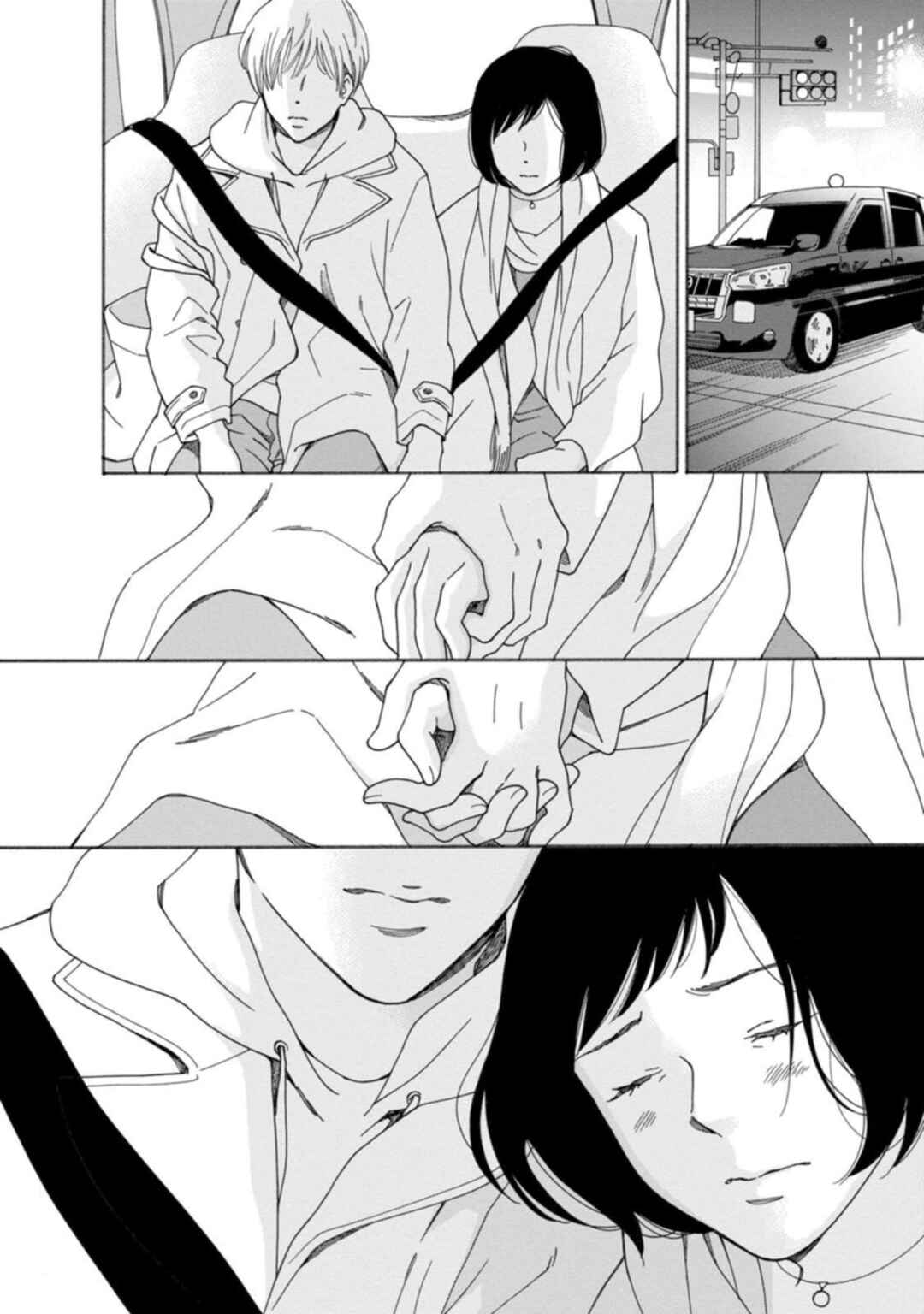 Page 6 Chapter 37 Shijuu Kara
