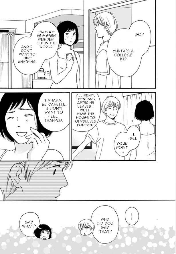 Page 15 Chapter 44 Shijuu Kara