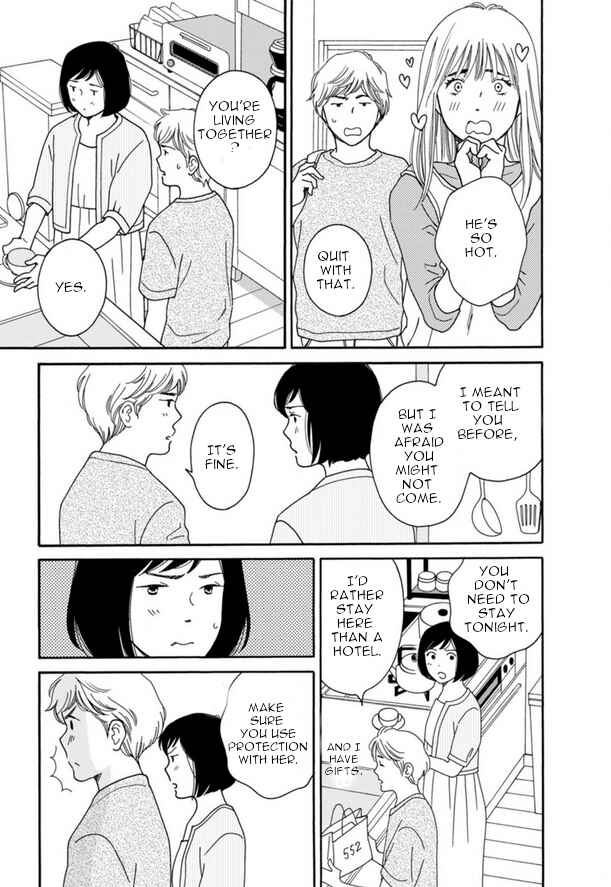 Page 17 Chapter 44 Shijuu Kara