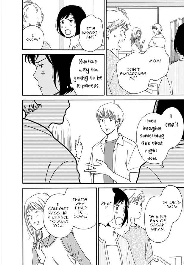 Page 18 Chapter 44 Shijuu Kara