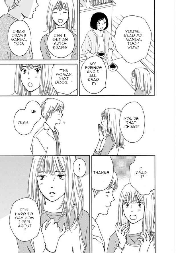 Page 19 Chapter 44 Shijuu Kara