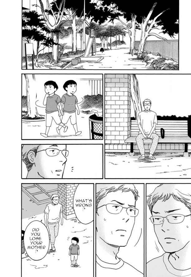 Page 22 Chapter 44 Shijuu Kara
