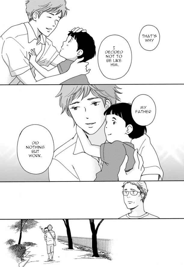 Page 25 Chapter 44 Shijuu Kara