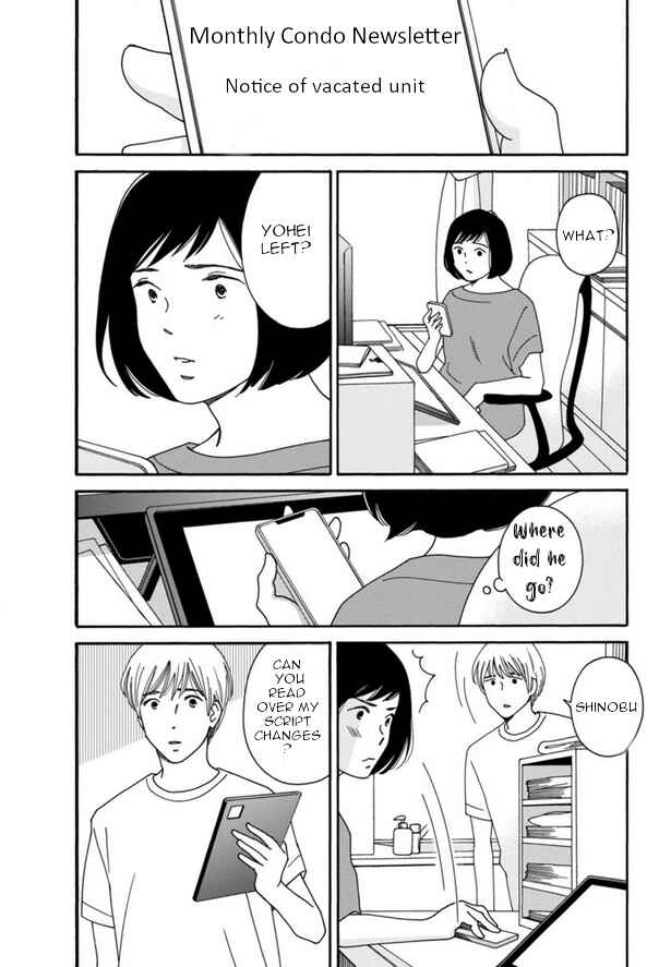 Page 26 Chapter 44 Shijuu Kara