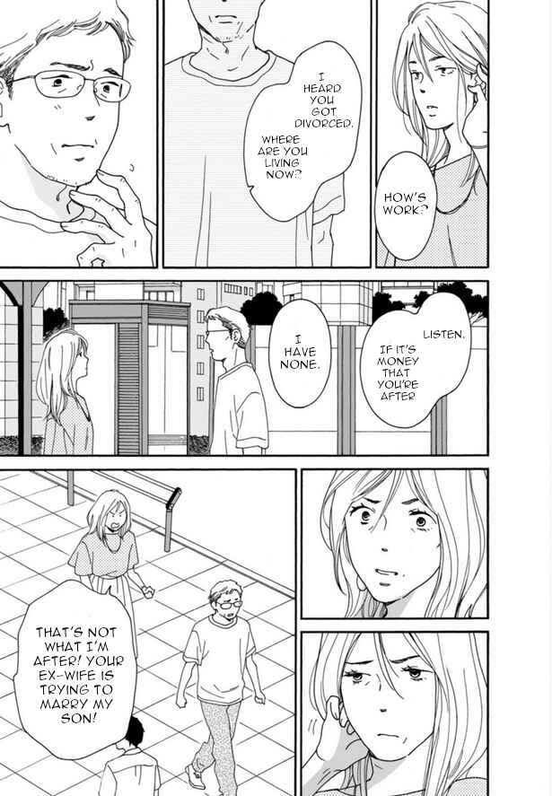 Page 3 Chapter 44 Shijuu Kara