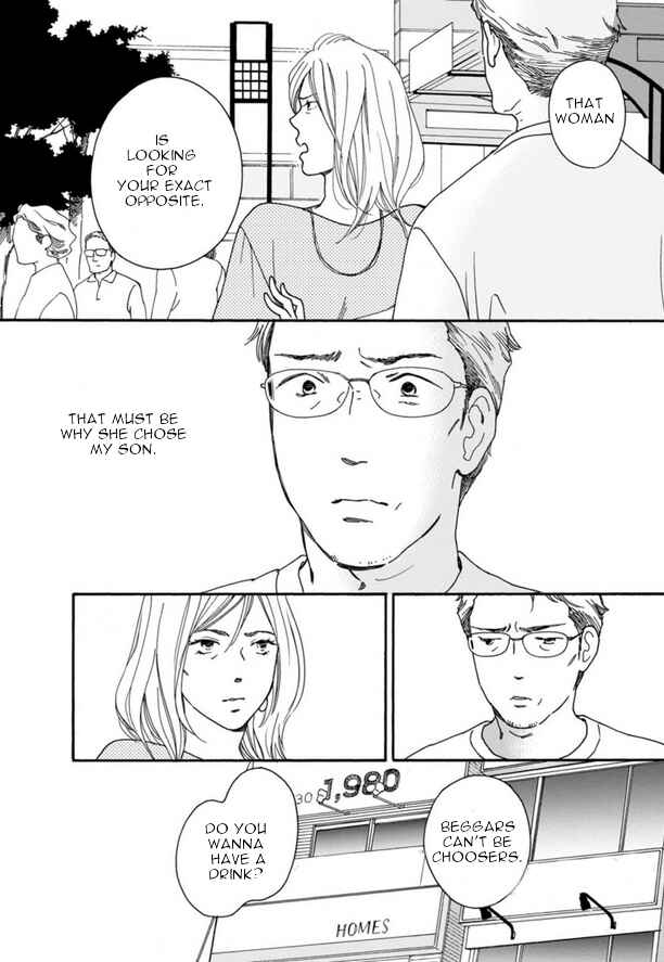 Page 6 Chapter 44 Shijuu Kara