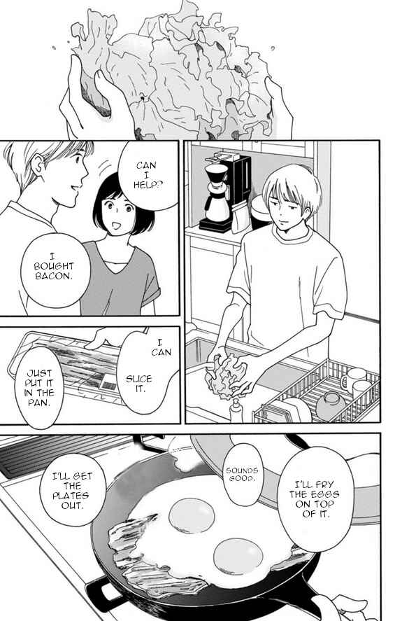 Page 7 Chapter 44 Shijuu Kara