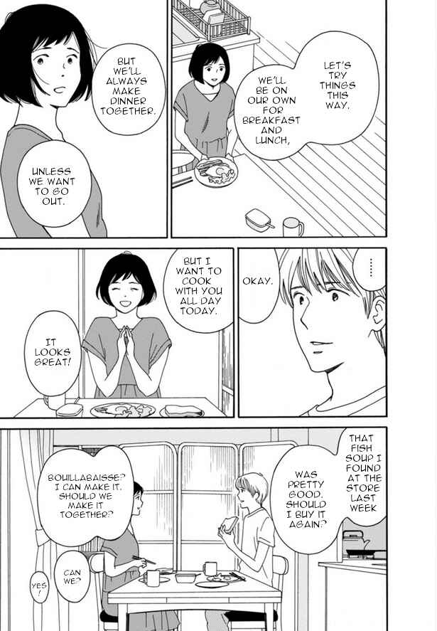 Page 9 Chapter 44 Shijuu Kara