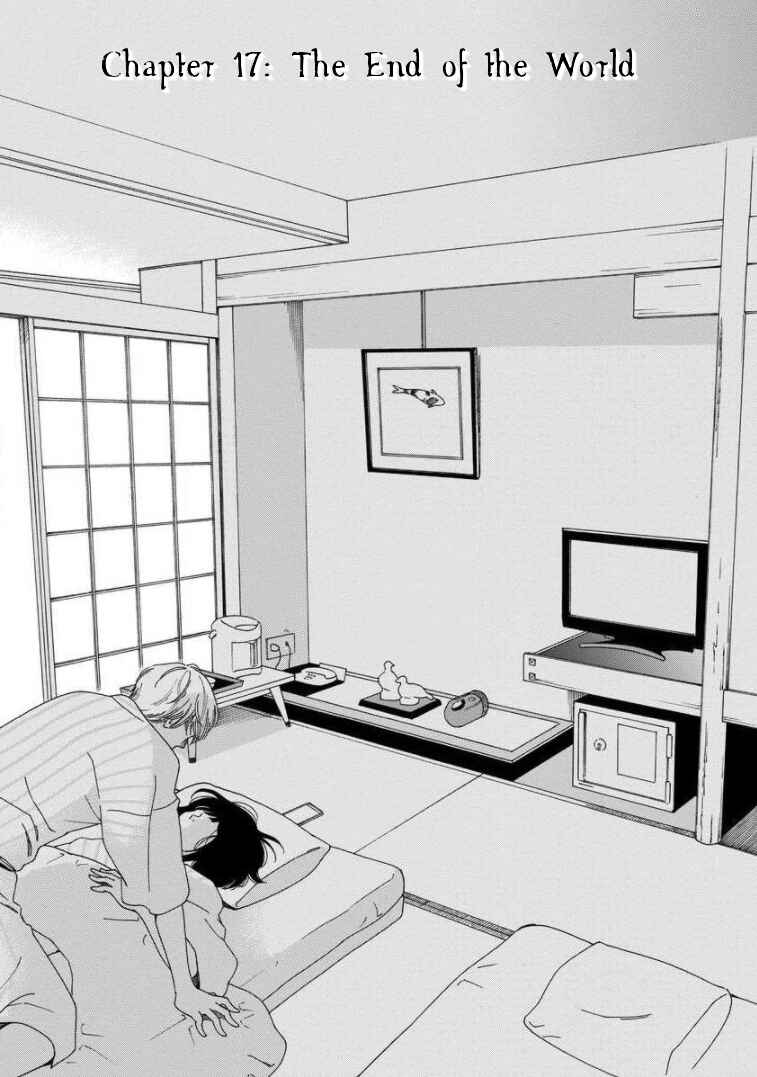 Page 1 Chapter 17 Shijuu Kara