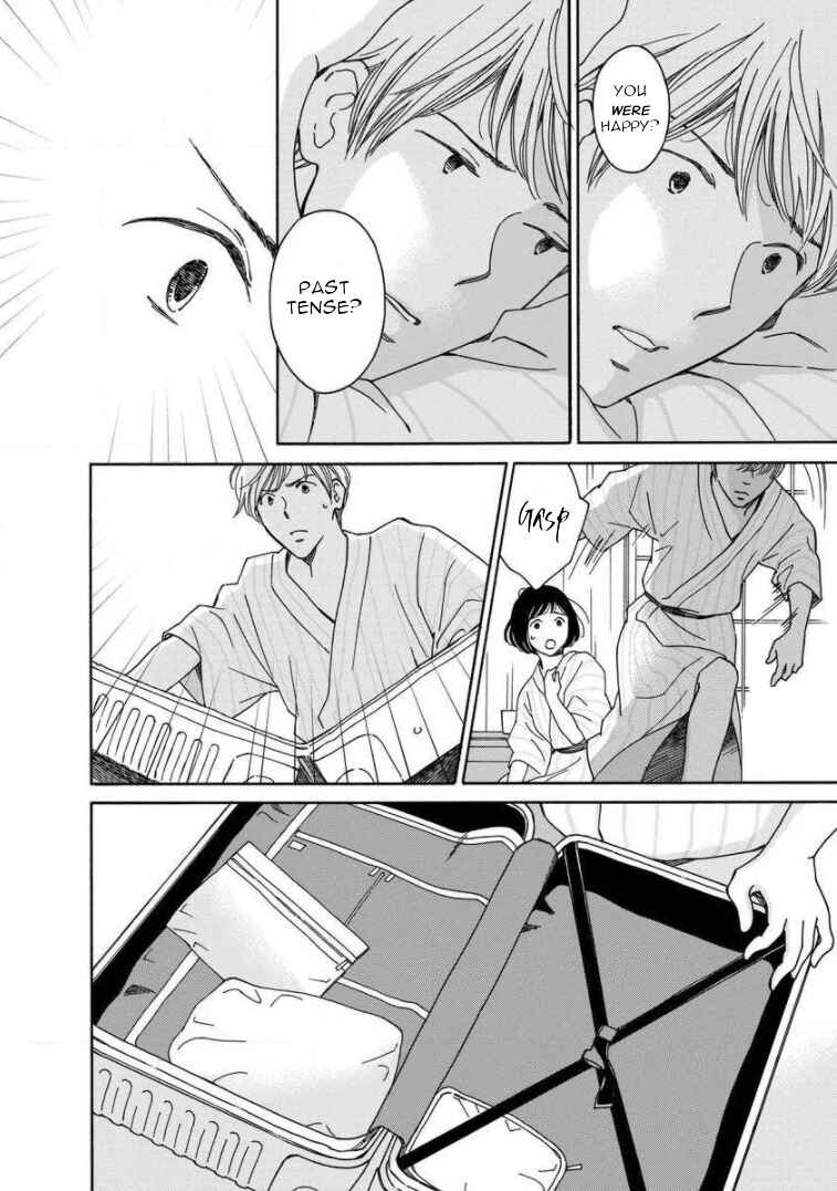 Page 10 Chapter 17 Shijuu Kara