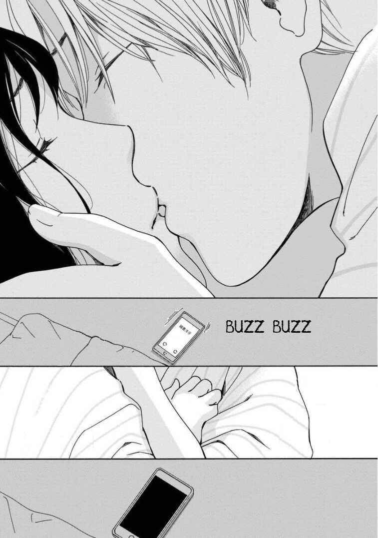 Page 21 Chapter 17 Shijuu Kara