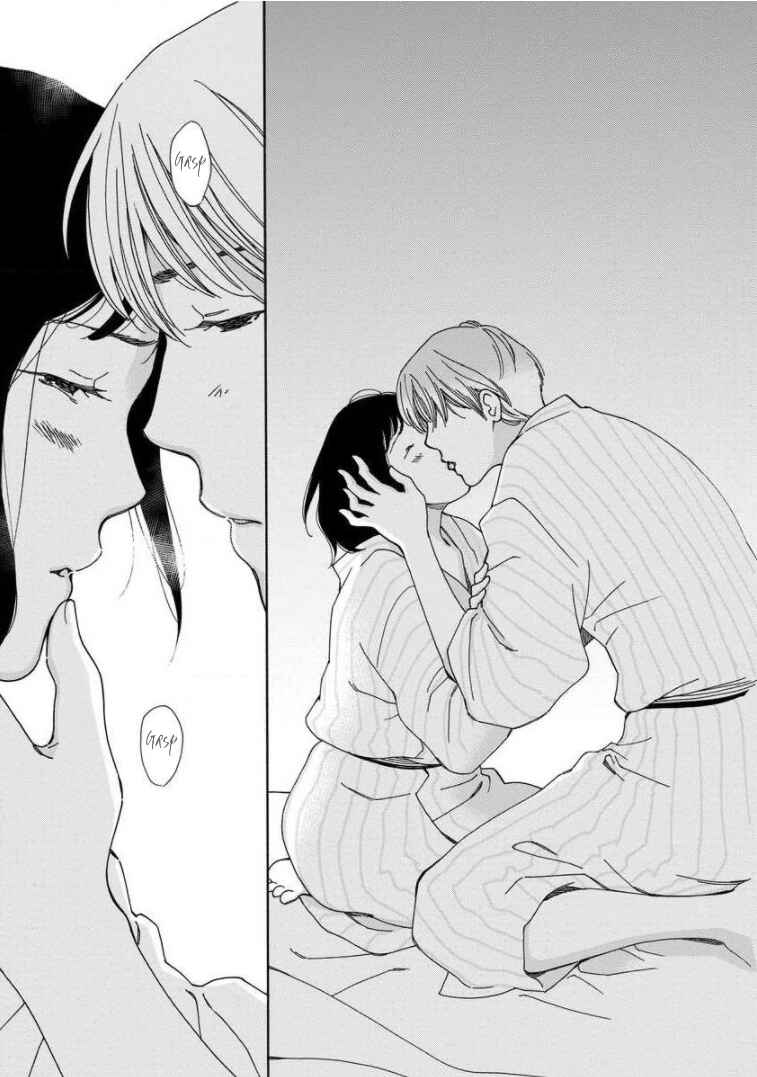 Page 23 Chapter 17 Shijuu Kara