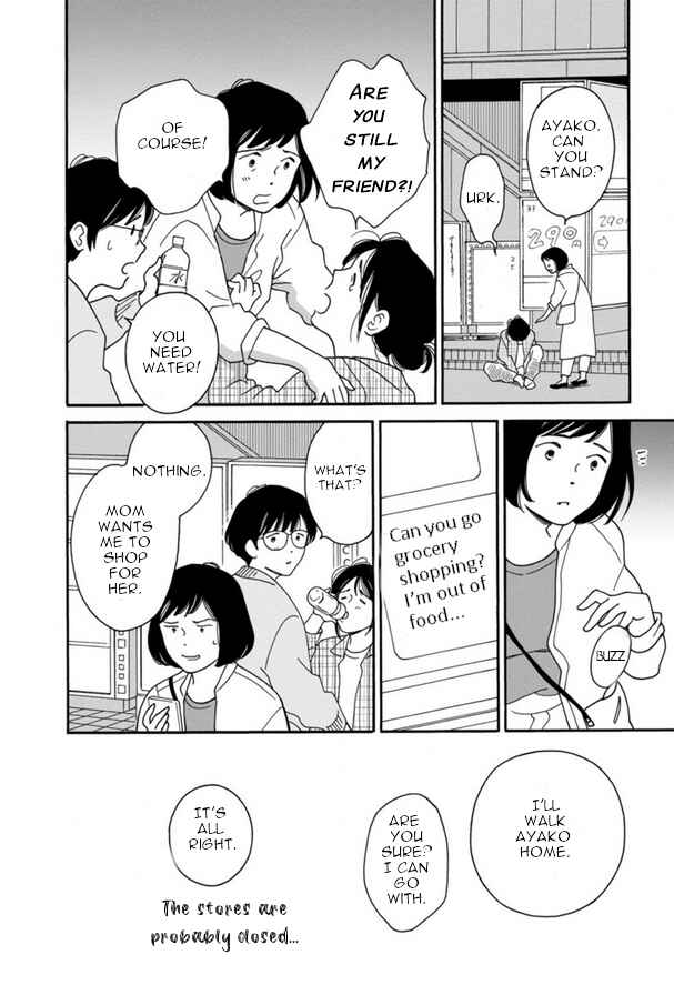 Page 14 Chapter 47 Shijuu Kara