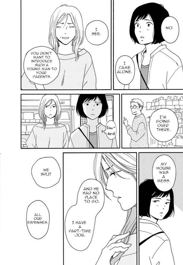 Page 18 Chapter 47 Shijuu Kara