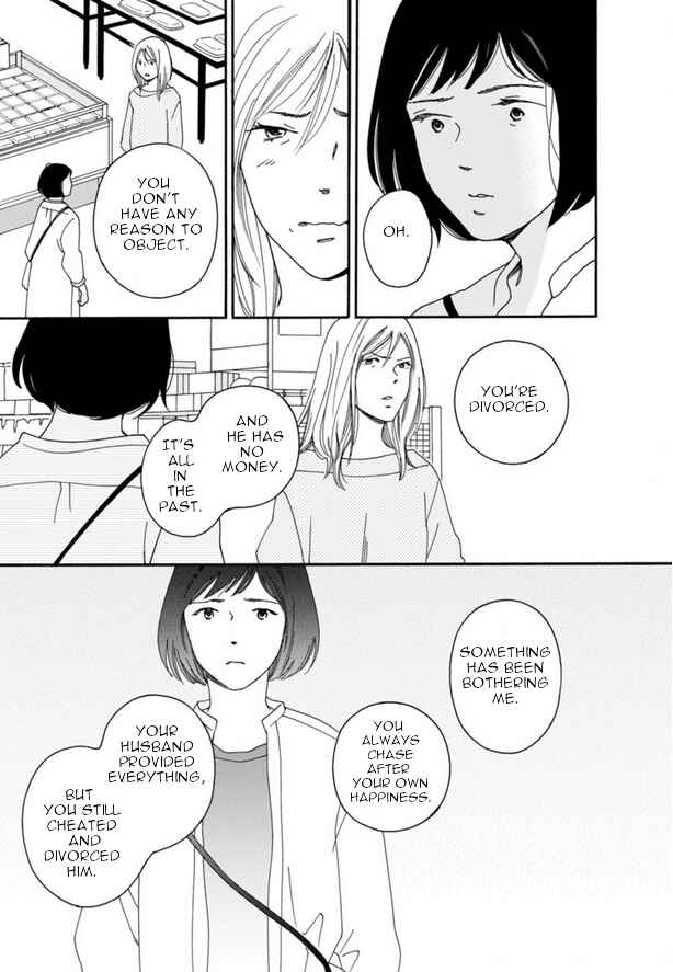 Page 19 Chapter 47 Shijuu Kara