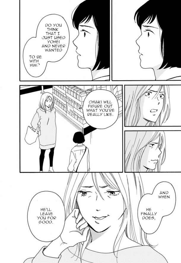 Page 20 Chapter 47 Shijuu Kara