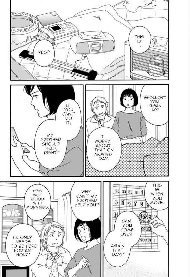 Page 5 Chapter 47 Shijuu Kara