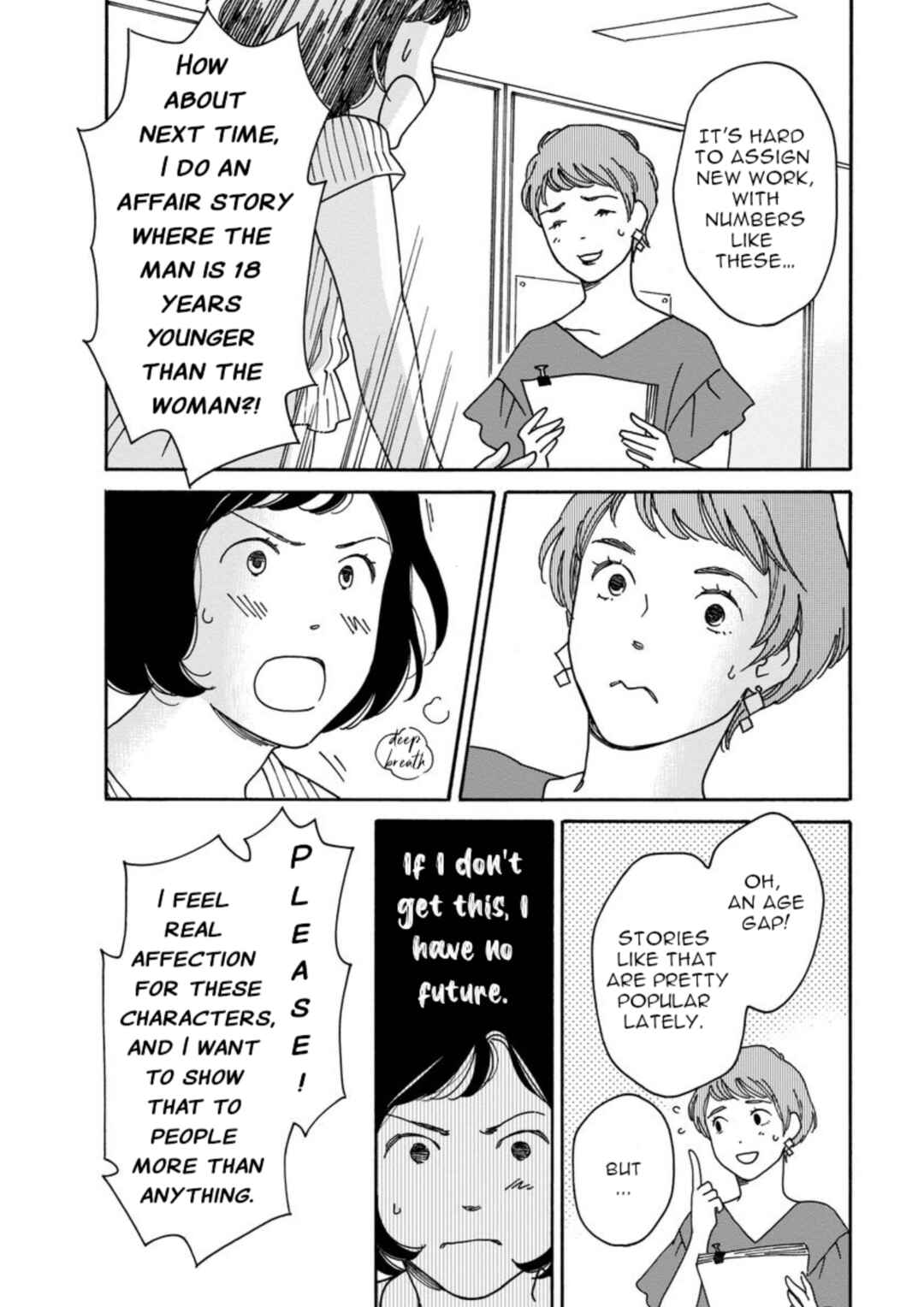 Page 12 Chapter 3.2 Shijuu Kara