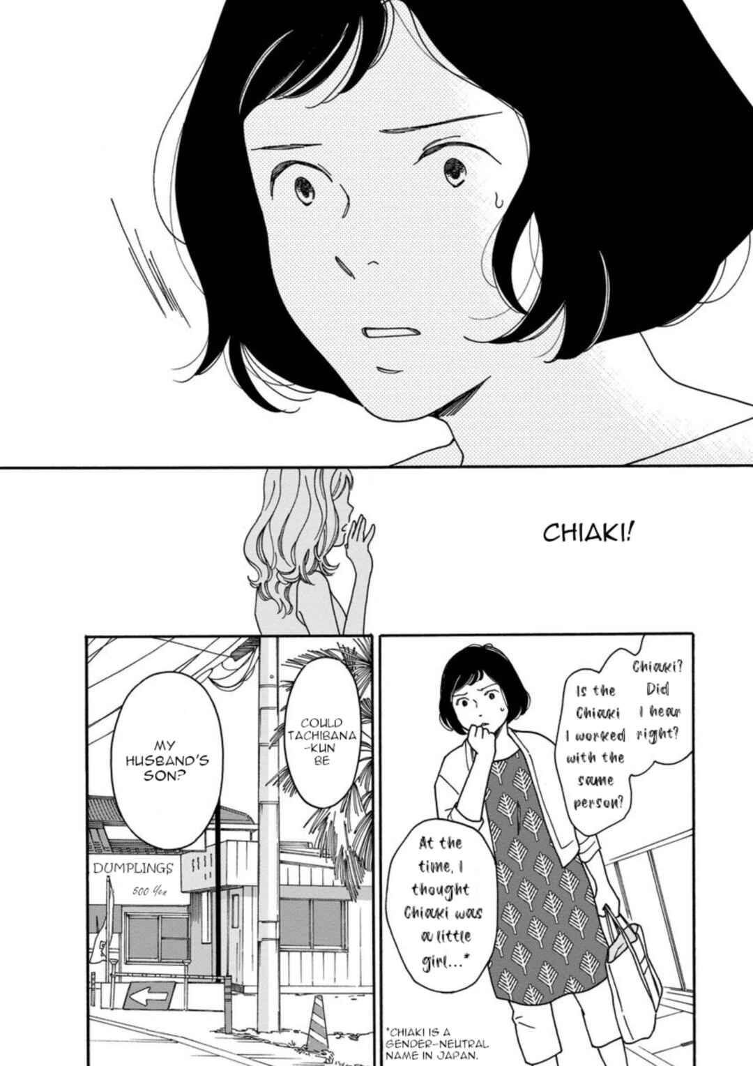 Page 4 Chapter 3.2 Shijuu Kara