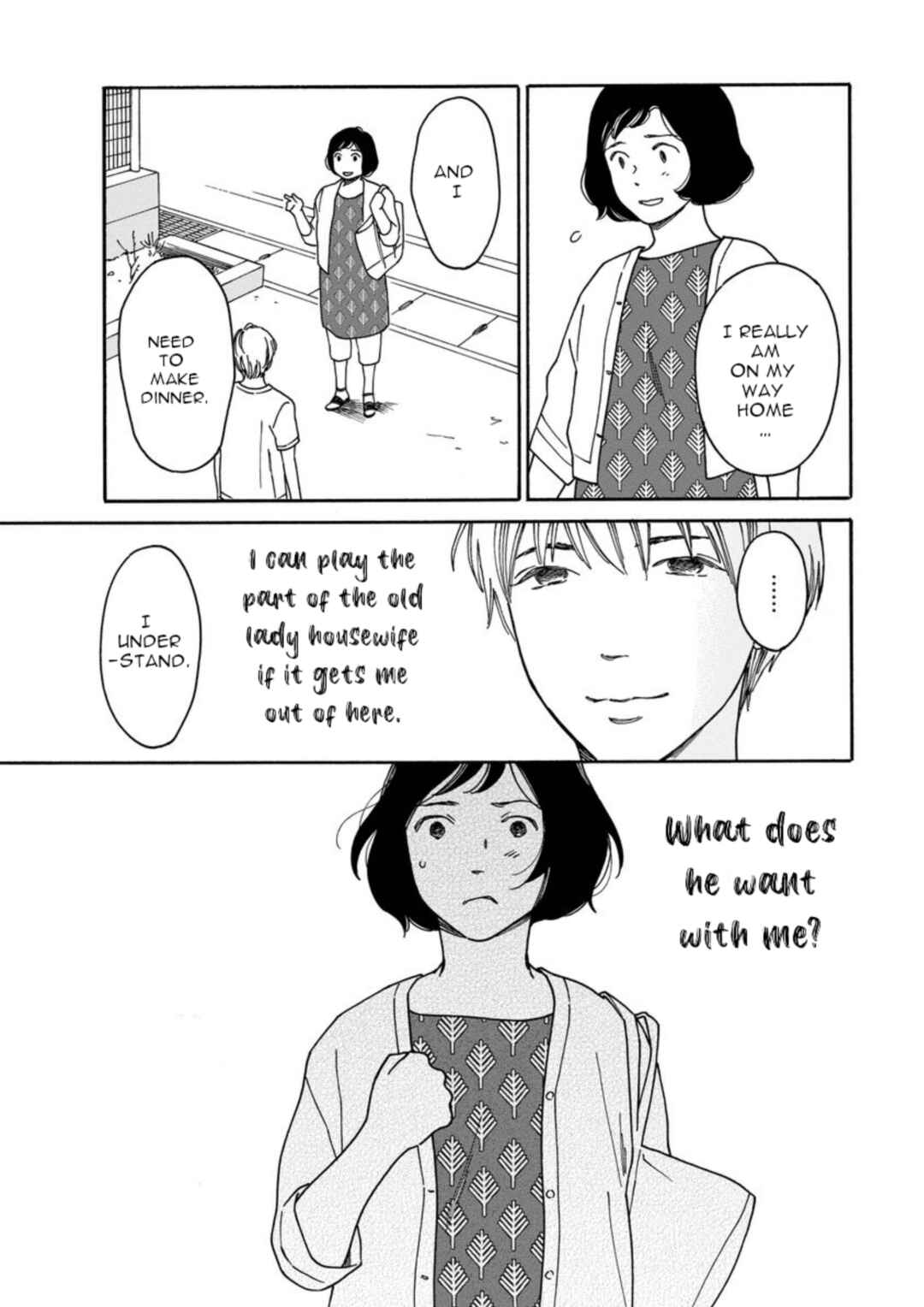 Page 8 Chapter 3.2 Shijuu Kara