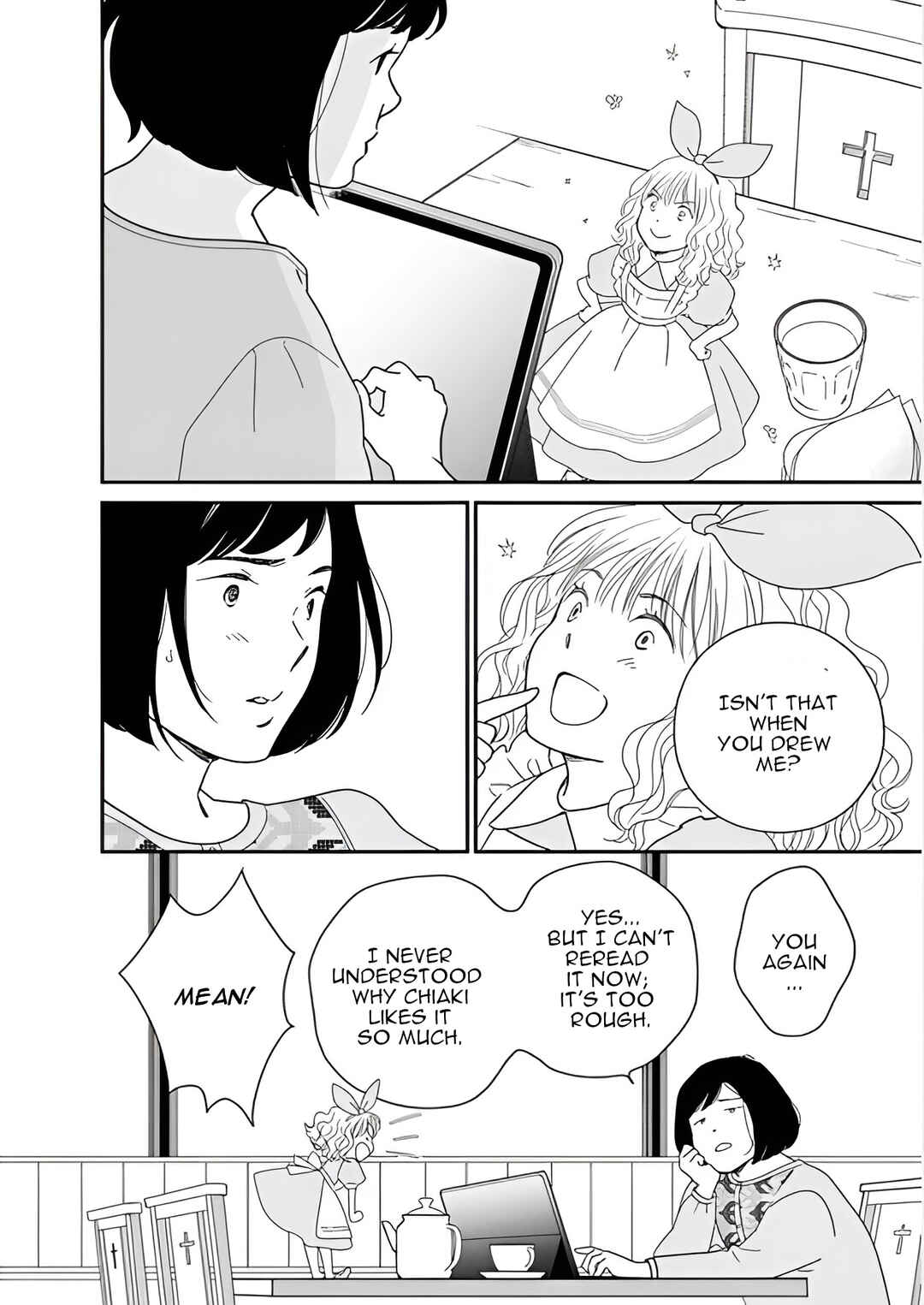 Page 18 Chapter 55 Shijuu Kara