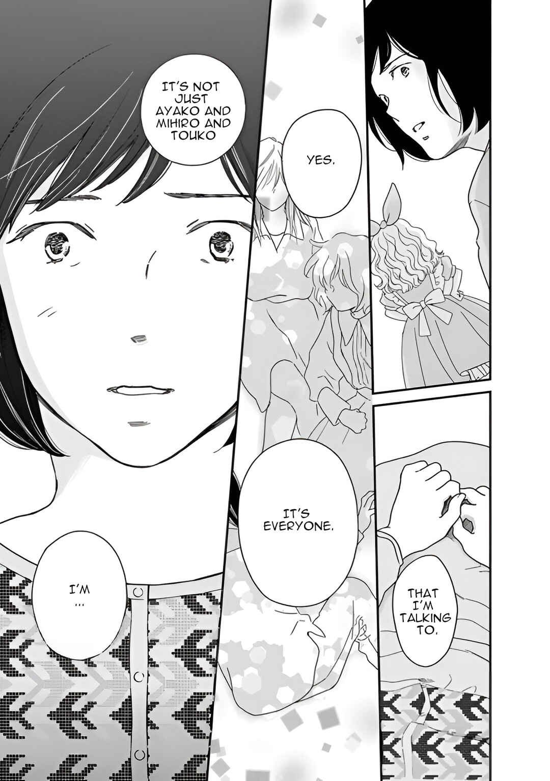 Page 23 Chapter 55 Shijuu Kara