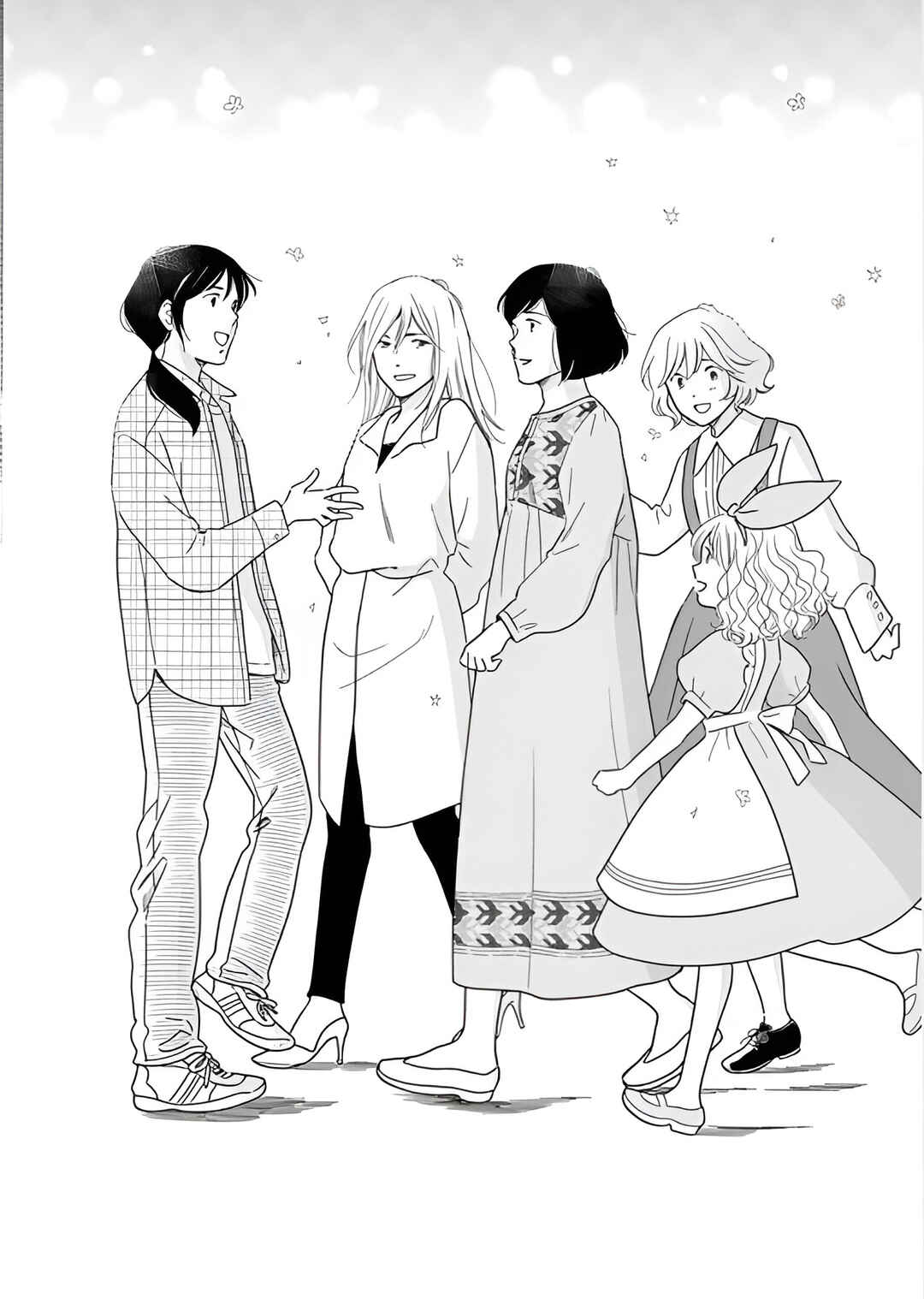 Page 24 Chapter 55 Shijuu Kara