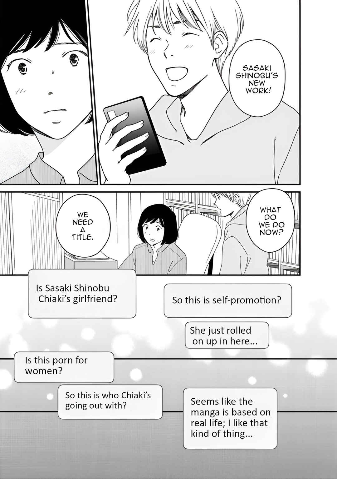 Page 3 Chapter 55 Shijuu Kara