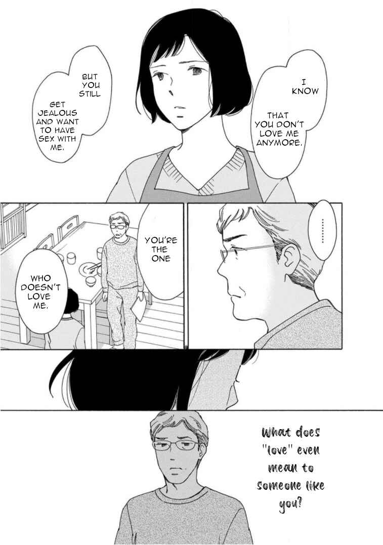 Page 11 Chapter 21 Shijuu Kara