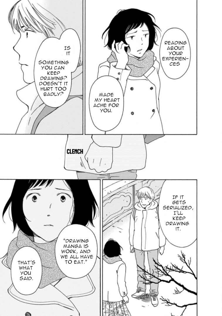 Page 15 Chapter 21 Shijuu Kara