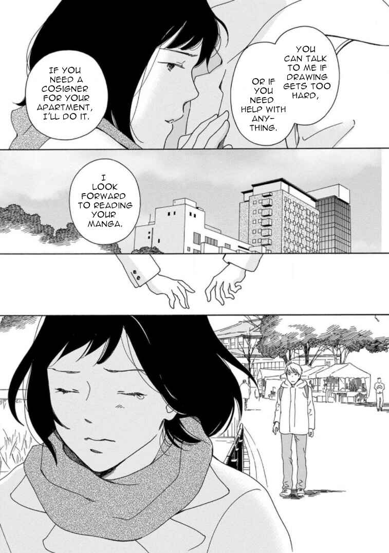 Page 23 Chapter 21 Shijuu Kara