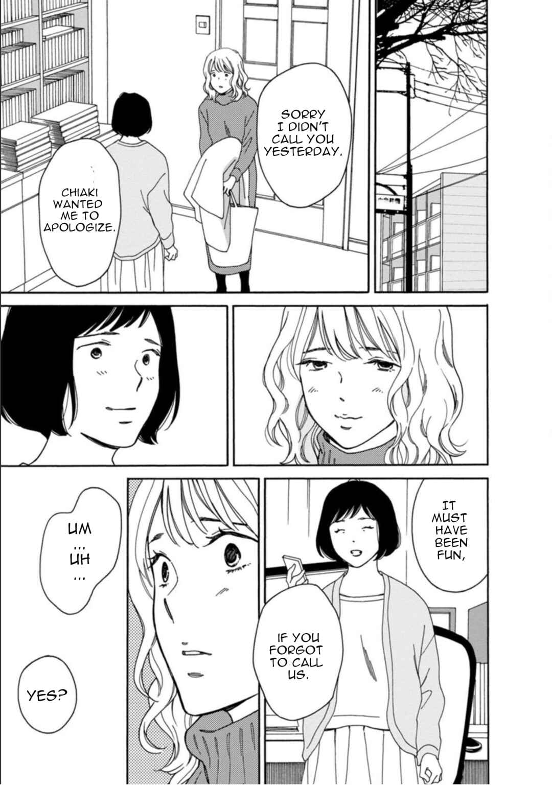 Page 15 Chapter 36 Shijuu Kara
