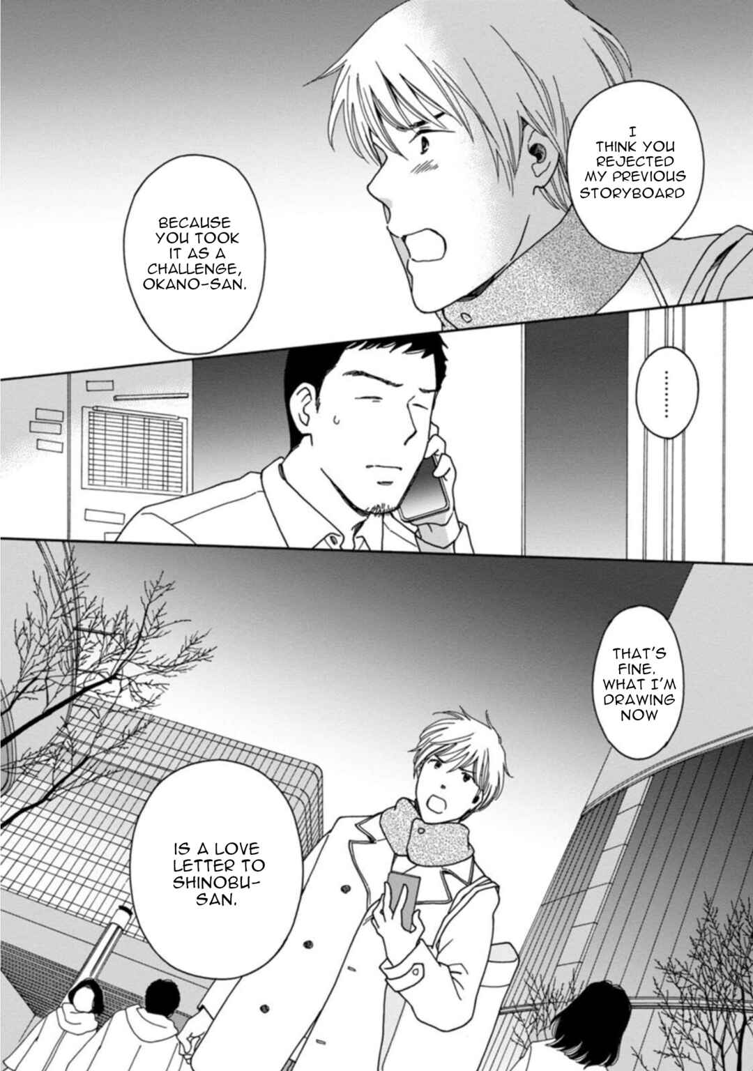 Page 4 Chapter 36 Shijuu Kara