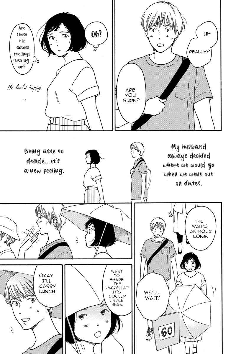 Page 13 Chapter 4 Shijuu Kara