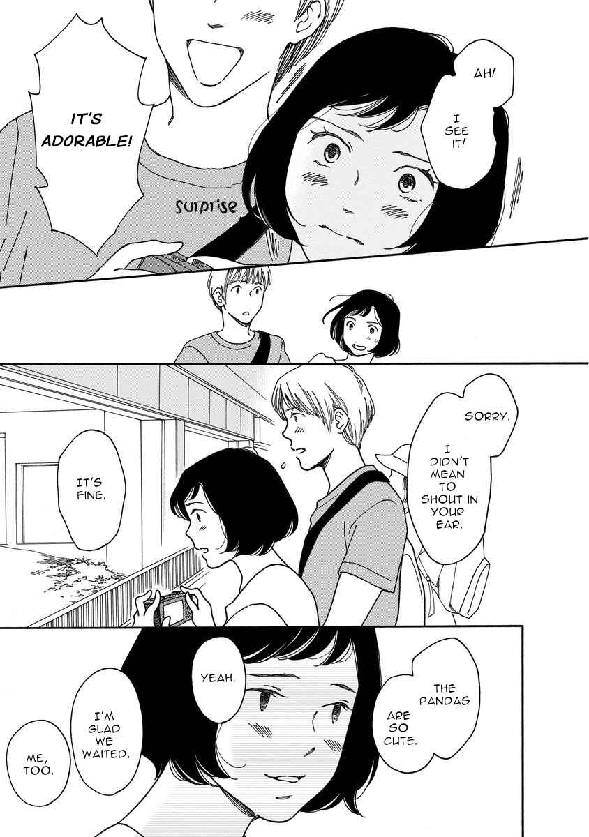 Page 15 Chapter 4 Shijuu Kara