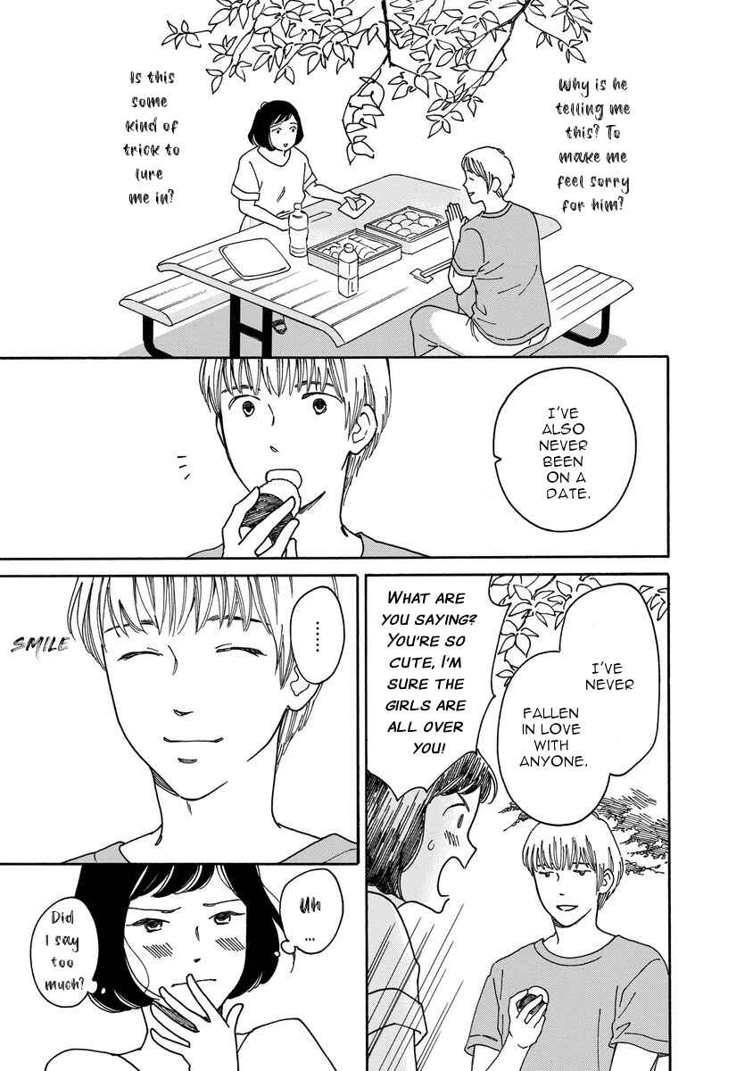Page 17 Chapter 4 Shijuu Kara