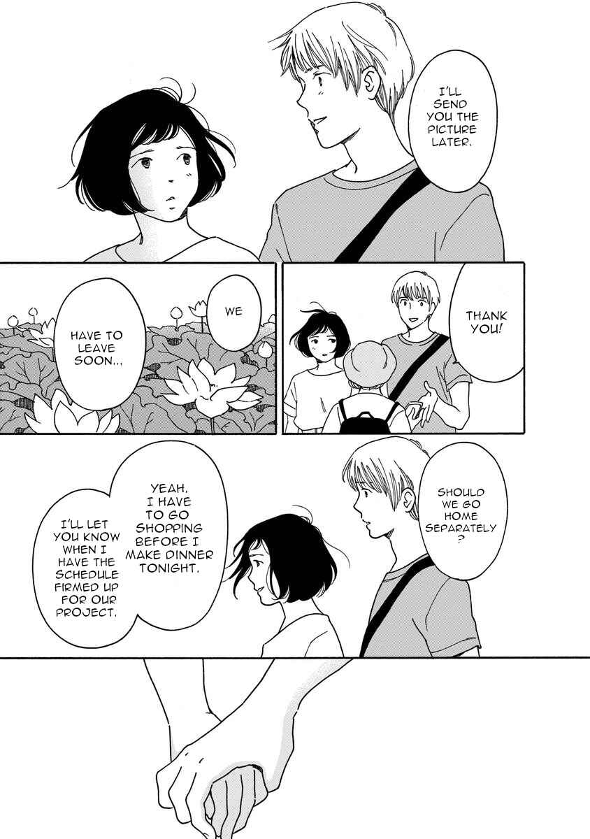 Page 21 Chapter 4 Shijuu Kara