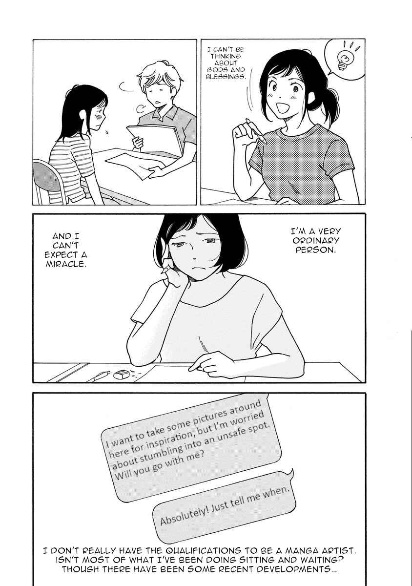 Page 5 Chapter 4 Shijuu Kara
