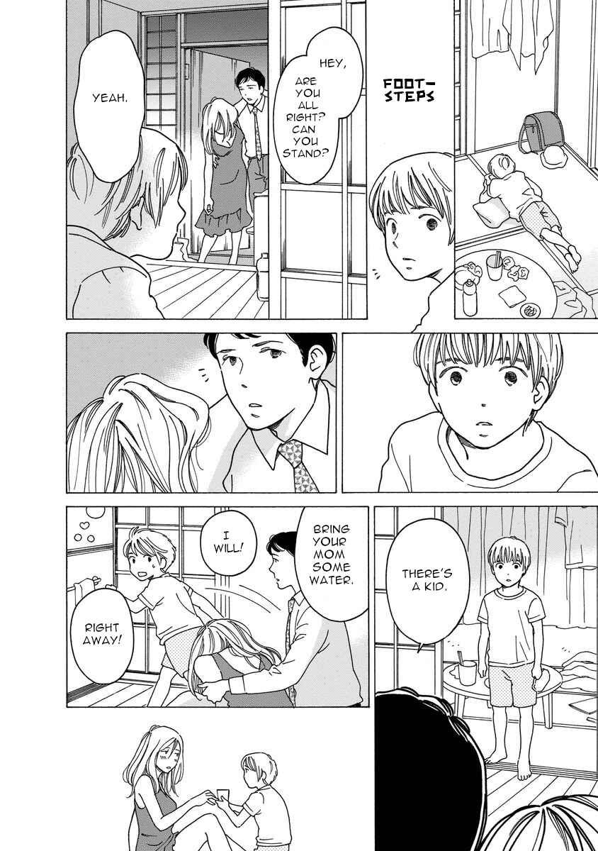 Page 14 Chapter 6 Shijuu Kara