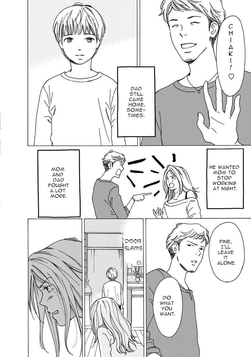 Page 18 Chapter 6 Shijuu Kara