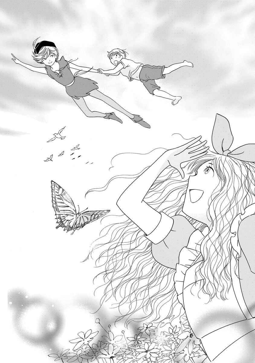 Page 26 Chapter 6 Shijuu Kara