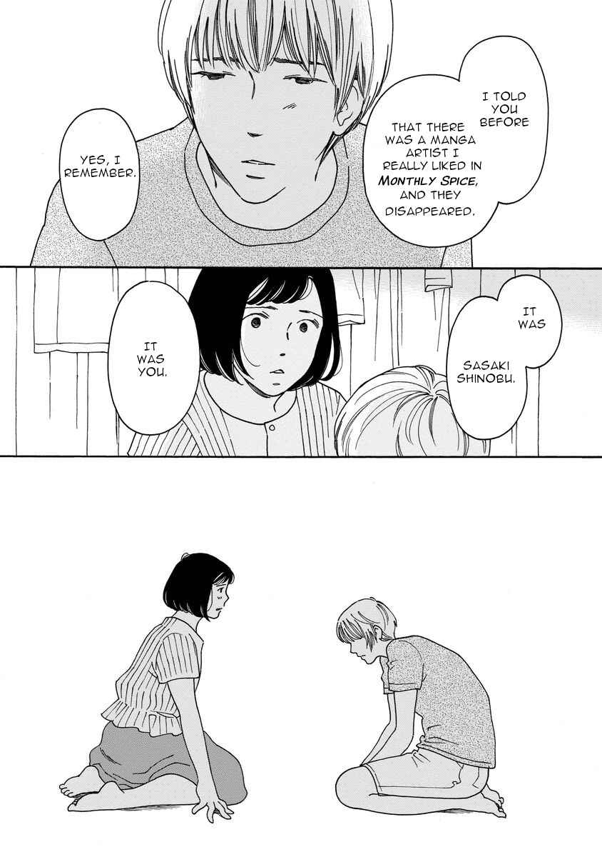 Page 4 Chapter 6 Shijuu Kara