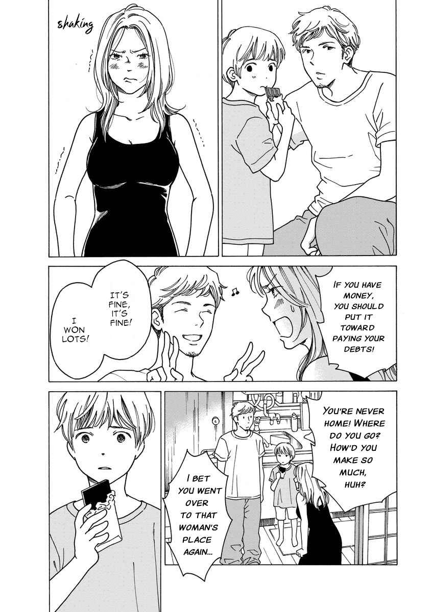 Page 6 Chapter 6 Shijuu Kara