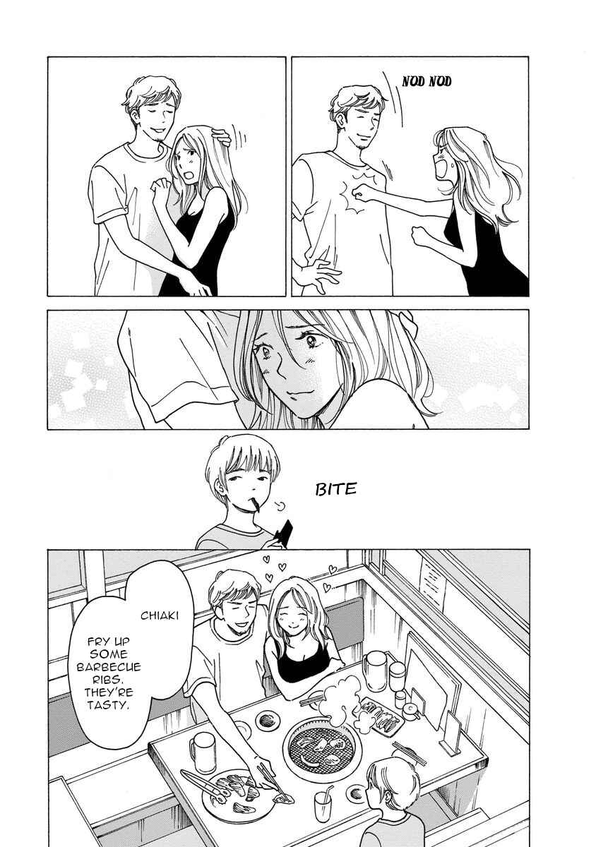 Page 7 Chapter 6 Shijuu Kara