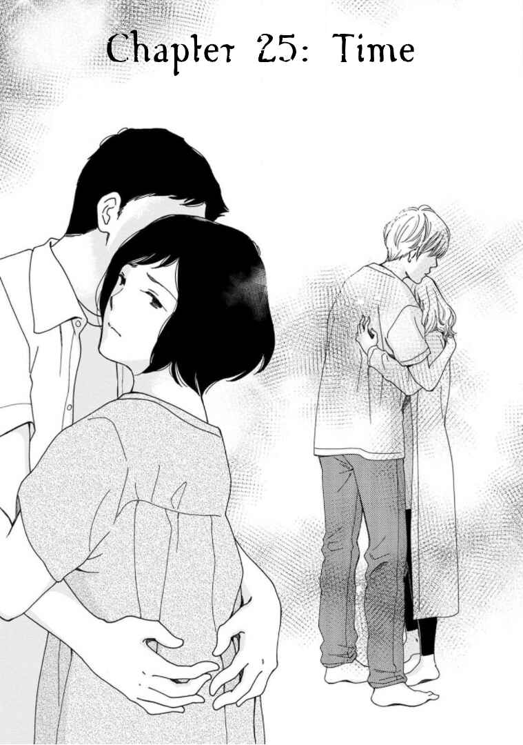 Page 1 Chapter 25 Shijuu Kara