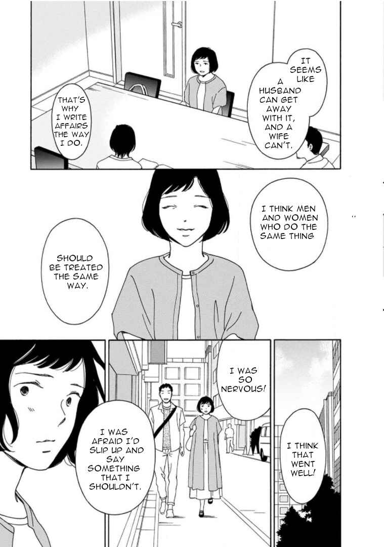 Page 11 Chapter 25 Shijuu Kara