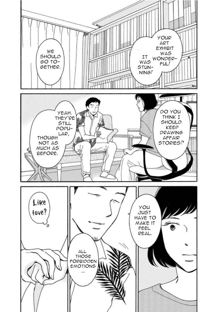 Page 2 Chapter 25 Shijuu Kara