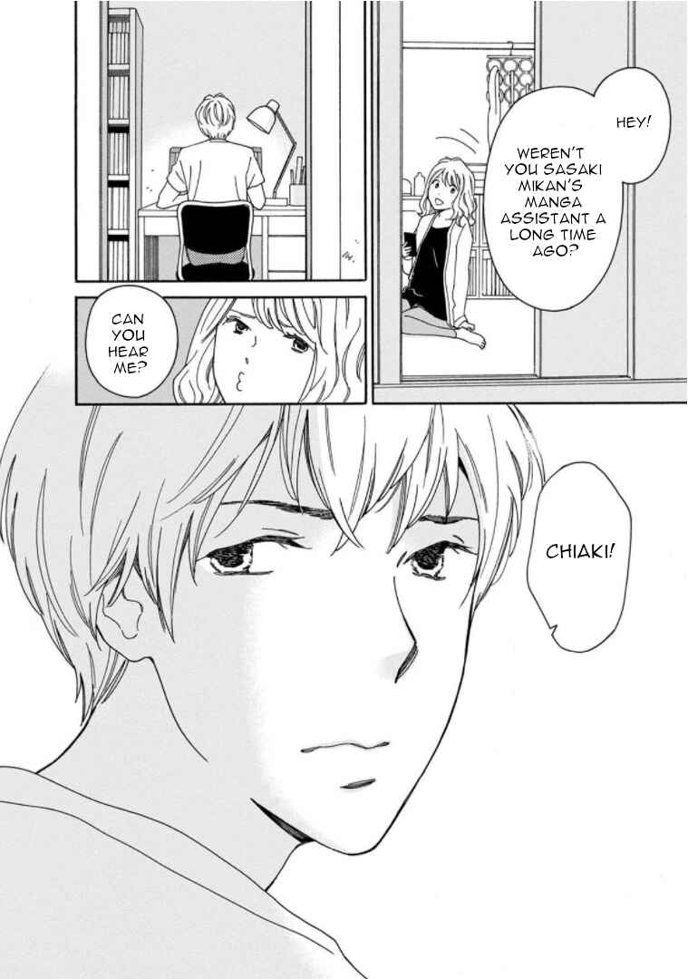 Page 24 Chapter 25 Shijuu Kara