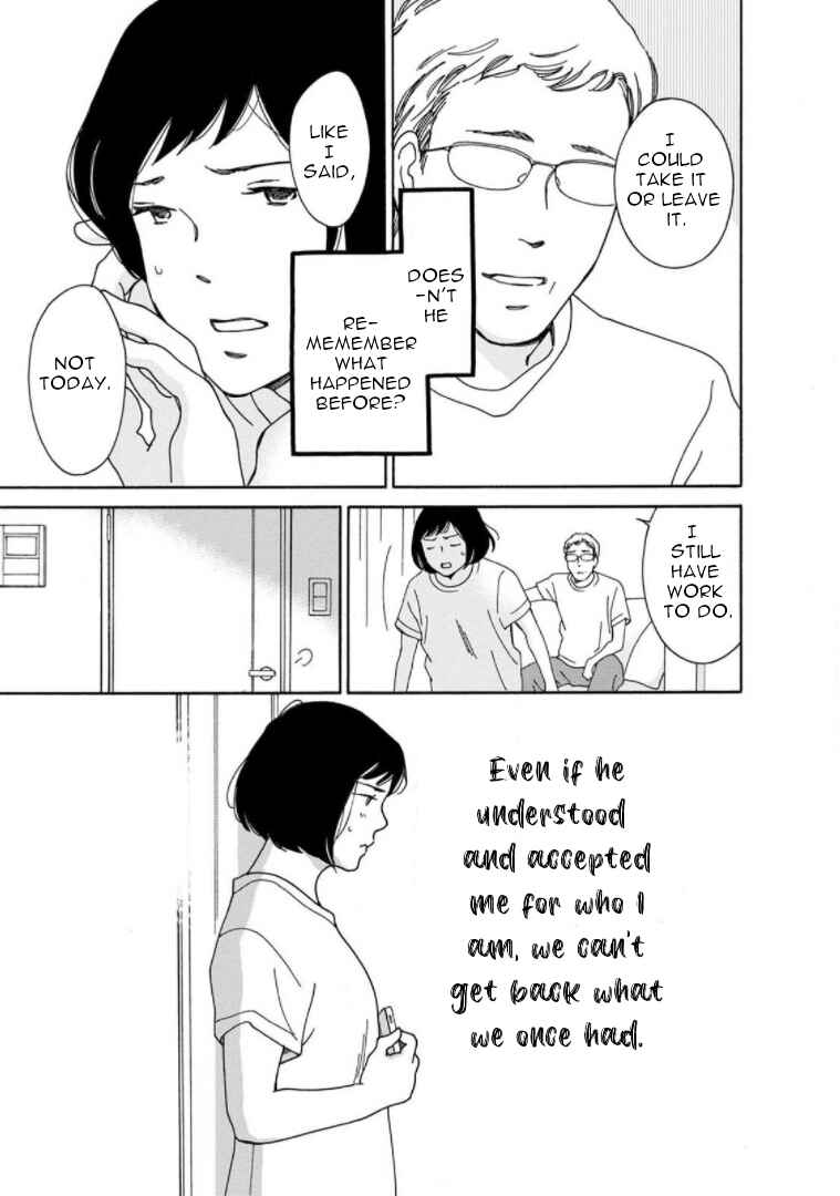 Page 7 Chapter 25 Shijuu Kara